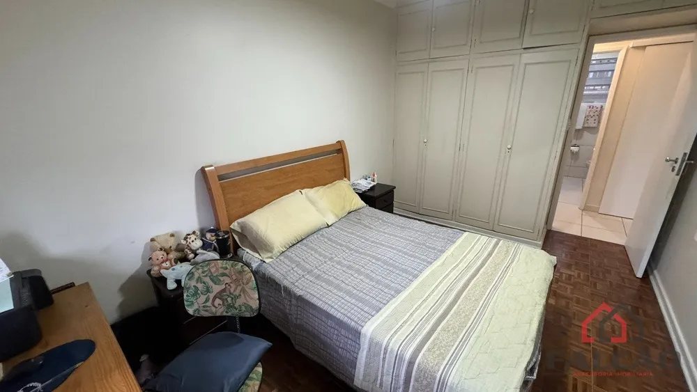 Apartamento, 2 quartos, 110 m² - Foto 6