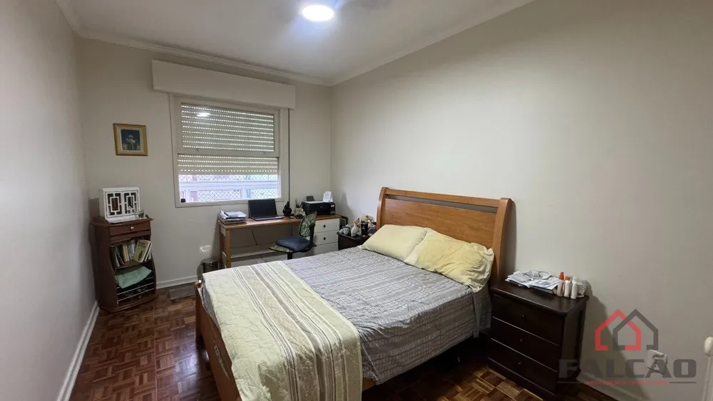 Apartamento, 2 quartos, 110 m² - Foto 1