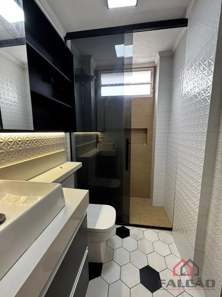 Apartamento, 1 quarto, 38 m² - Foto 13