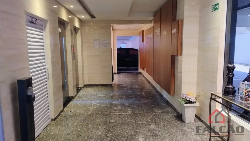Apartamento, 1 quarto, 38 m² - Foto 20