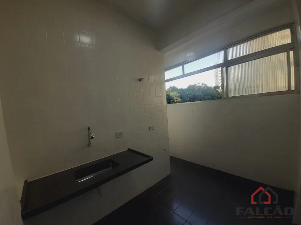 Apartamento, 2 quartos, 45 m² - Foto 7