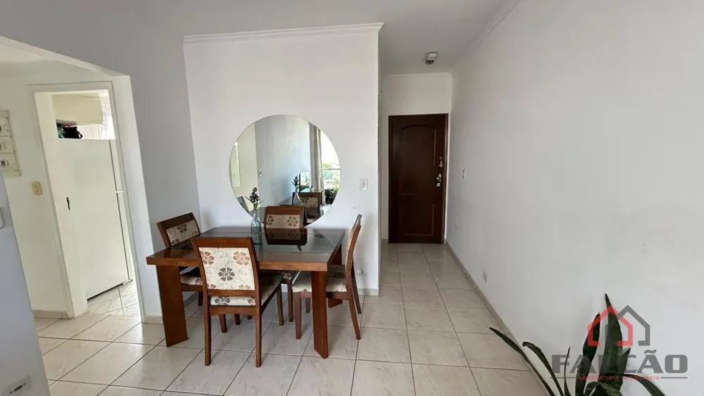 Apartamento, 2 quartos, 82 m² - Foto 4