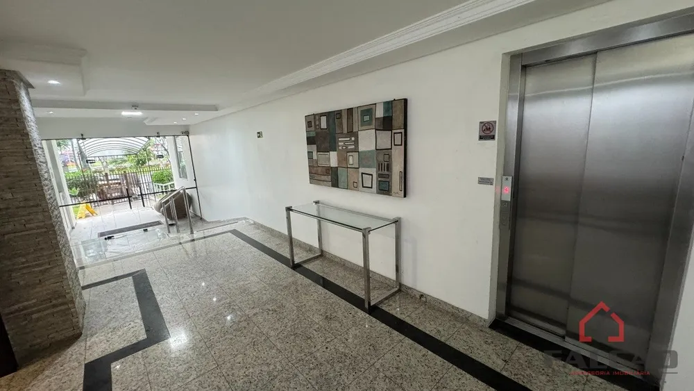 Apartamento, 2 quartos, 110 m² - Foto 13