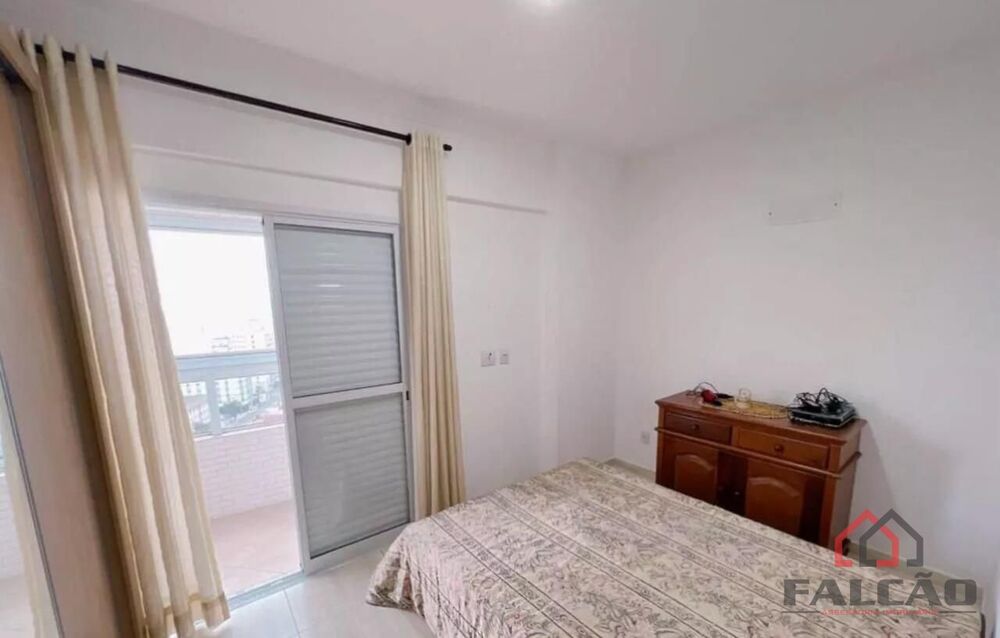 Apartamento, 2 quartos, 92 m² - Foto 1