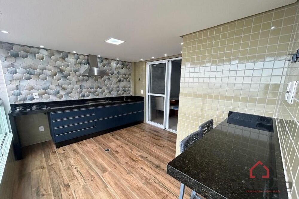 Apartamento, 2 quartos, 107 m² - Foto 1
