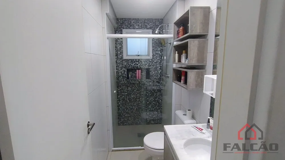 Apartamento, 2 quartos, 66 m² - Foto 1