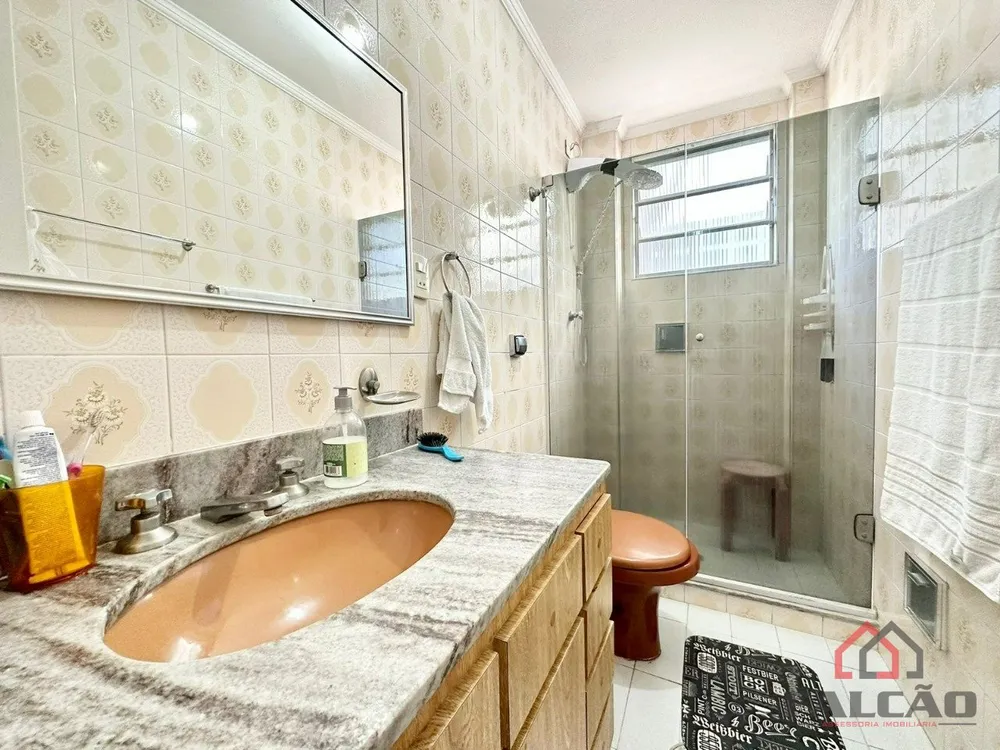 Apartamento, 4 quartos, 202 m² - Foto 10