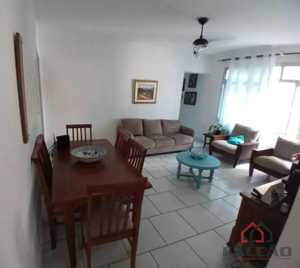 Apartamento, 2 quartos, 109 m² - Foto 1