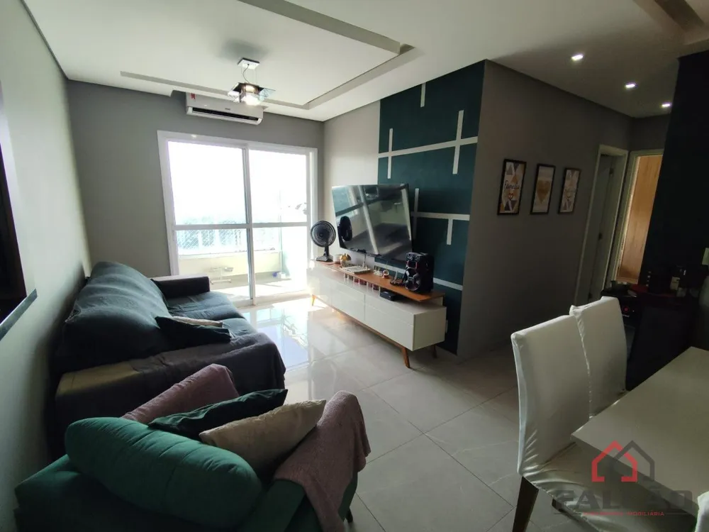 Apartamento, 2 quartos, 63 m² - Foto 1