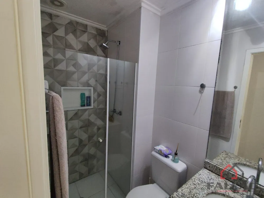 Apartamento, 2 quartos, 63 m² - Foto 9