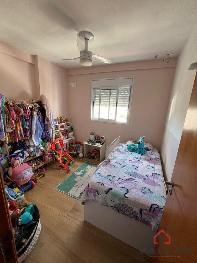 Apartamento à venda com 3 quartos, 152m² - Foto 1
