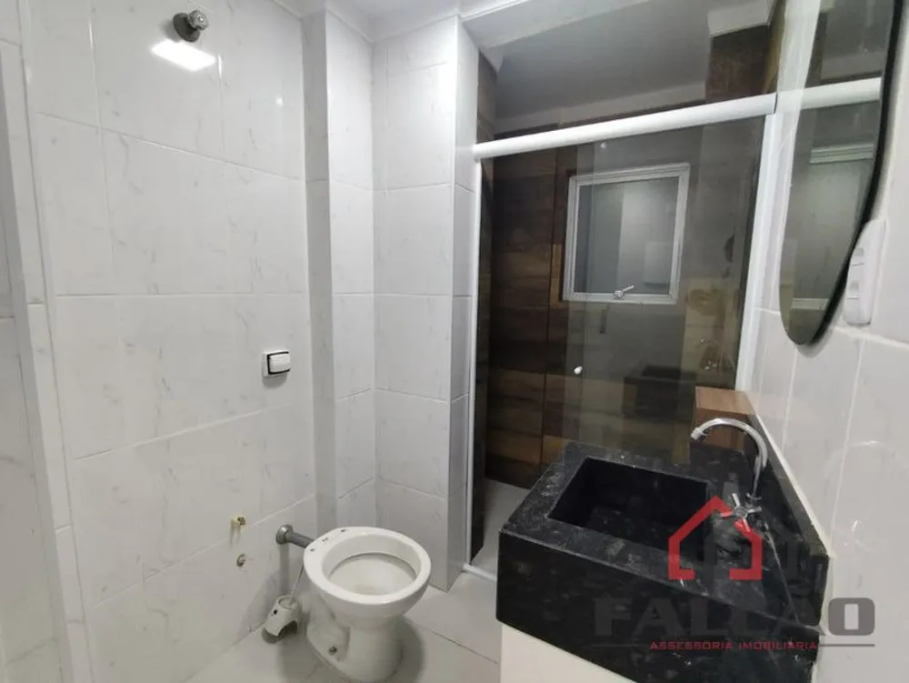 Apartamento, 2 quartos, 56 m² - Foto 16