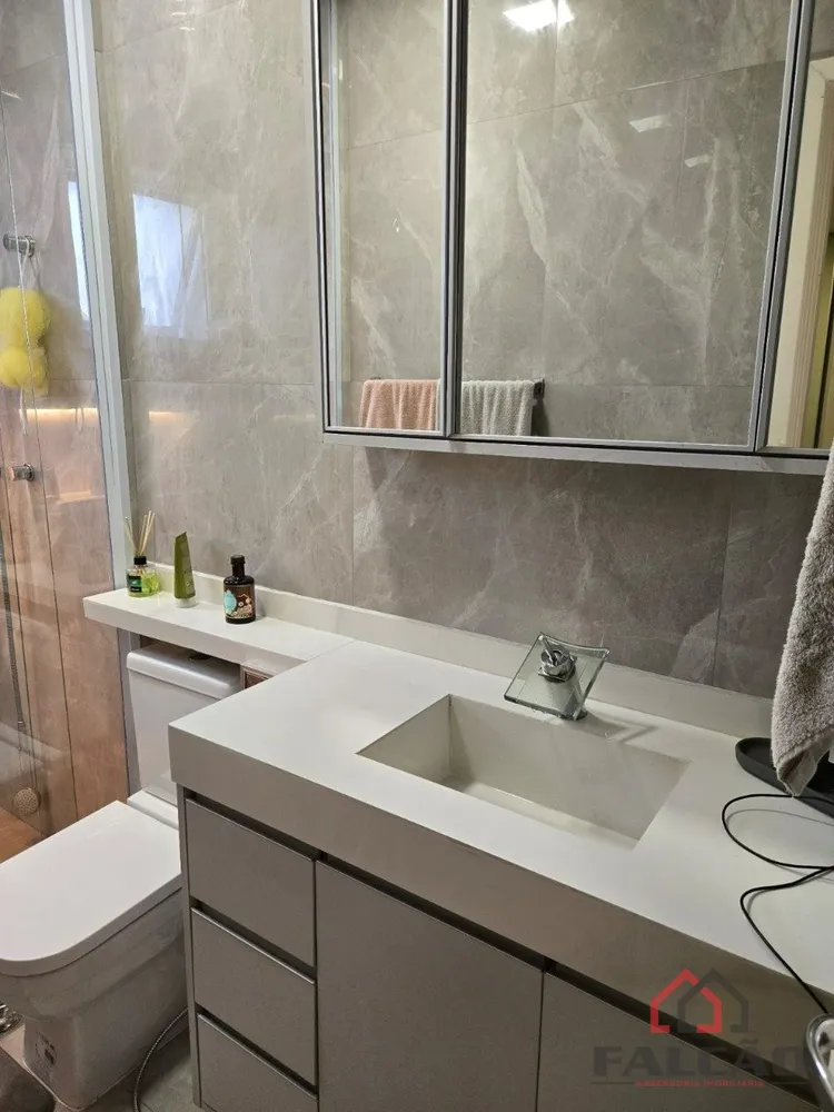 Apartamento, 2 quartos, 70 m² - Foto 11