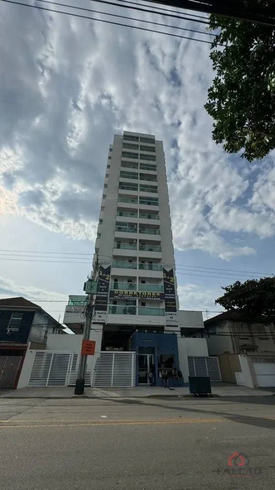 Apartamento, 2 quartos, 59 m² - Foto 16