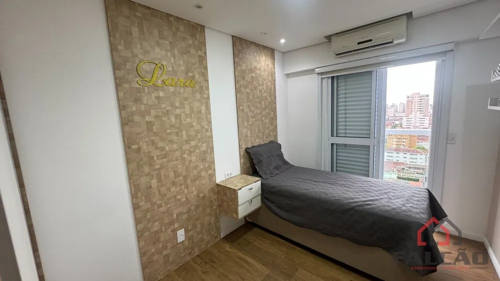 Apartamento, 2 quartos, 79 m² - Foto 4