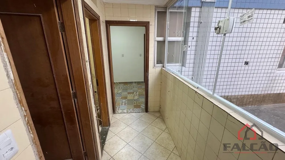 Apartamento, 2 quartos, 88 m² - Foto 1