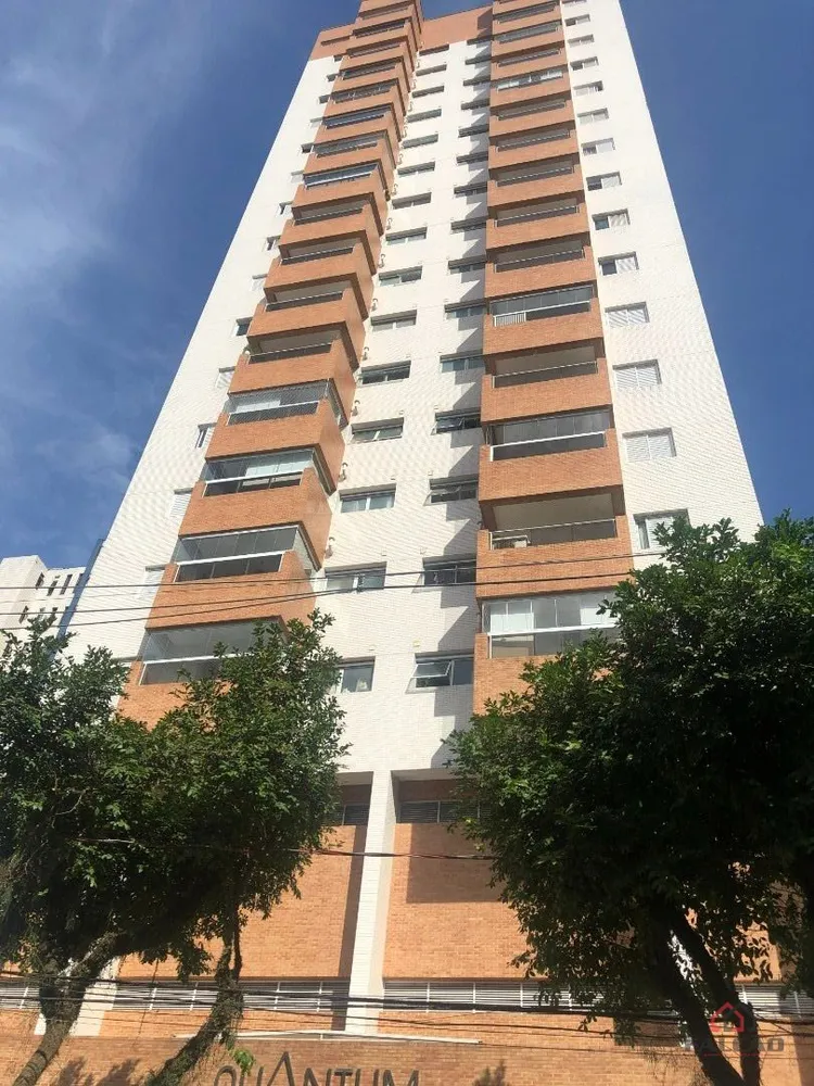 Apartamento, 2 quartos, 84 m² - Foto 20