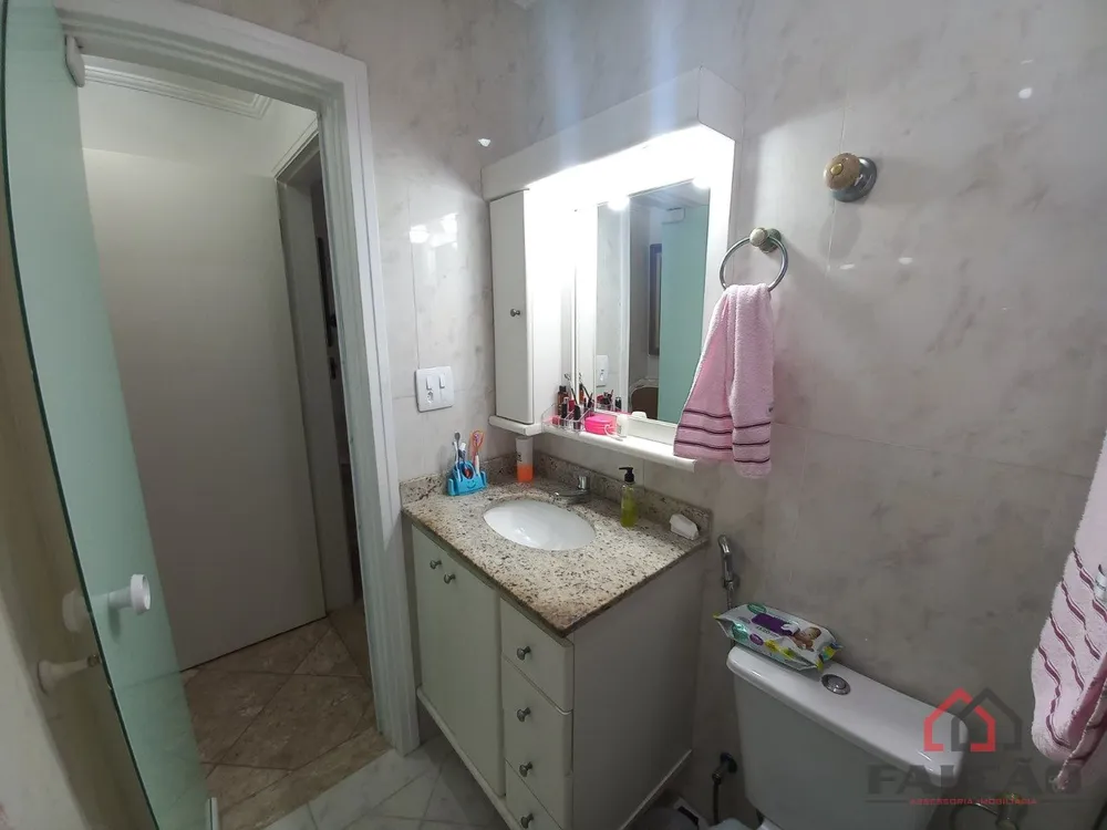 Apartamento, 2 quartos, 125 m² - Foto 6