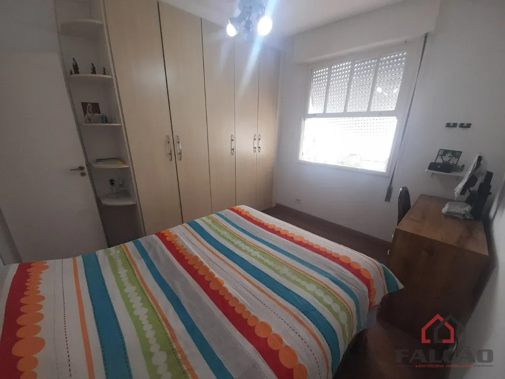 Apartamento, 2 quartos, 125 m² - Foto 5