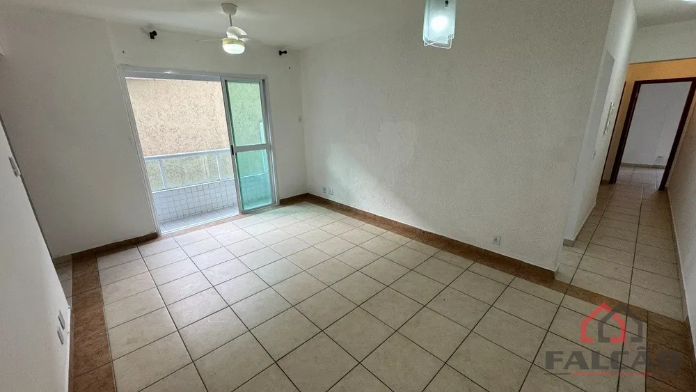 Apartamento, 2 quartos, 83 m² - Foto 1
