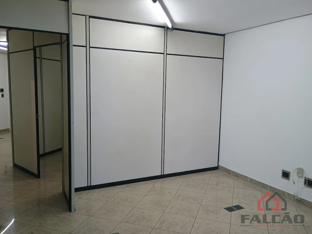 Sala-Conjunto, 53 m² - Foto 1