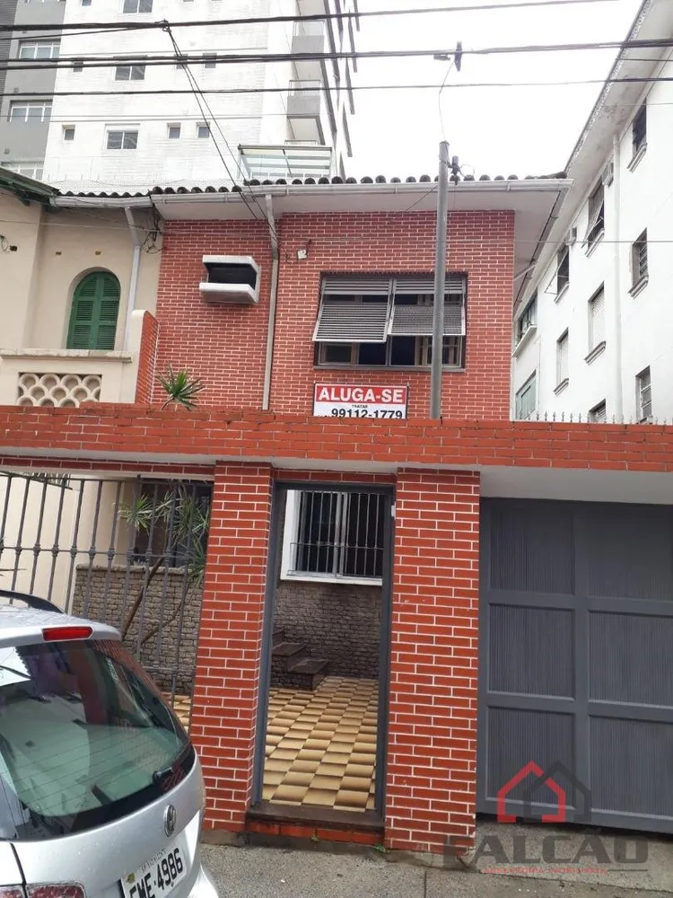 Sobrado, 2 quartos, 104 m² - Foto 15