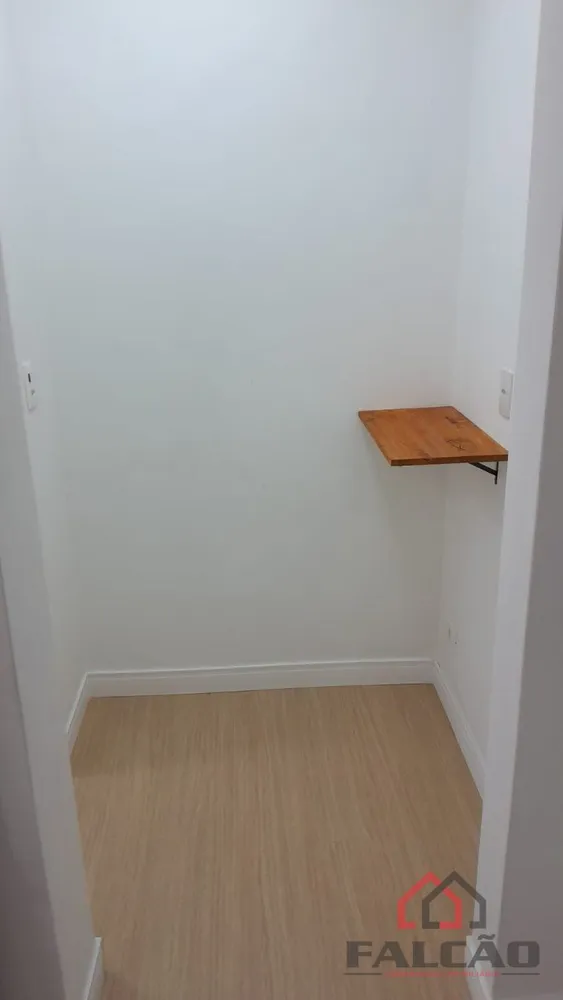Sala-Conjunto, 20 m² - Foto 4