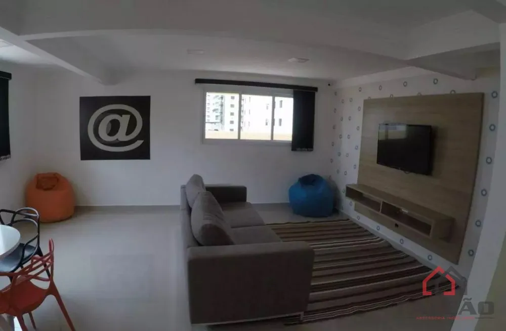 Apartamento, 2 quartos, 85 m² - Foto 14