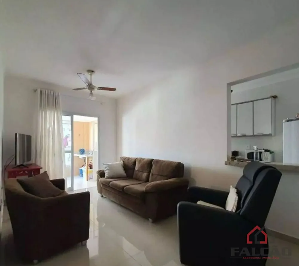 Apartamento, 2 quartos, 85 m² - Foto 1