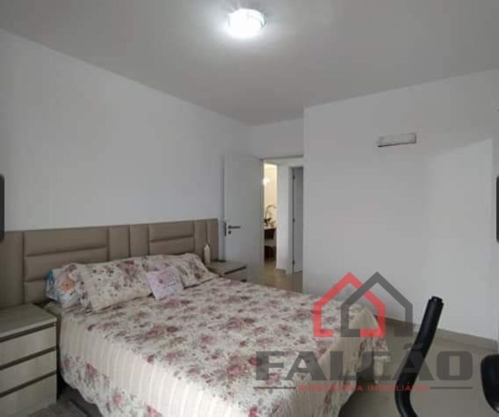 Apartamento, 2 quartos, 89 m² - Foto 1