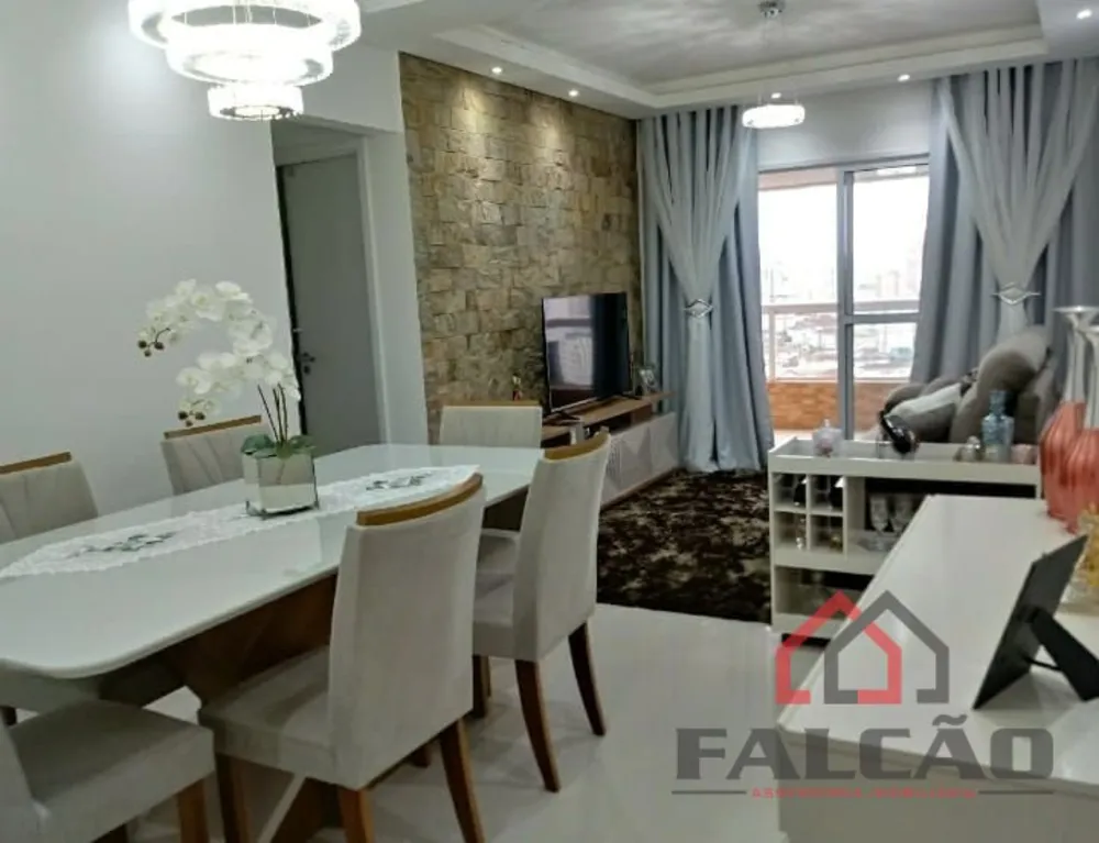 Apartamento, 2 quartos, 89 m² - Foto 1