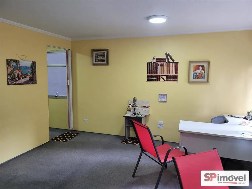 Sala-Conjunto, 58 m² - Foto 1