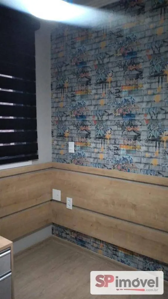 Apartamento, 1 quarto, 80 m² - Foto 10