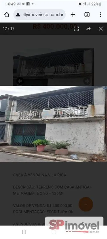 Sobrado, 2 quartos - Foto 4