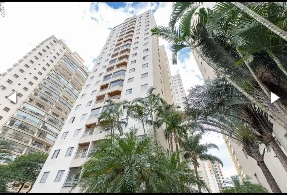 Apartamento, 3 quartos, 131 m² - Foto 1