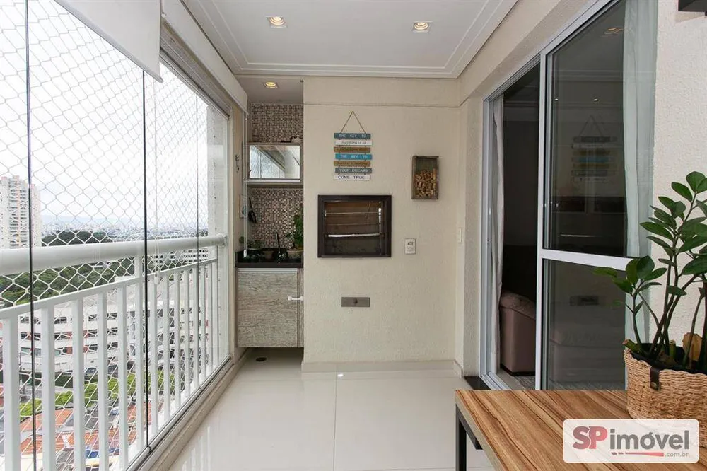 Apartamento, 2 quartos, 82 m² - Foto 1