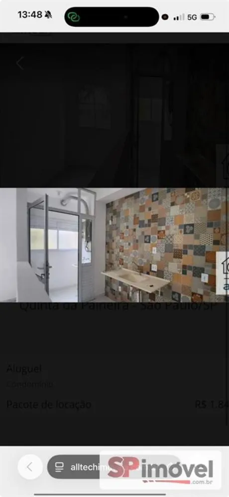 Apartamento, 2 quartos, 45 m² - Foto 1