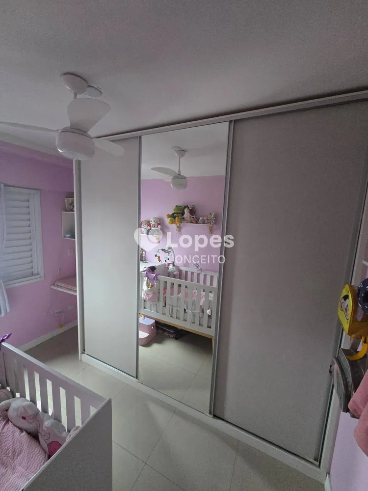 Apartamento, 2 quartos, 59 m² - Foto 1