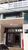 Sala-Conjunto, 160 m² - Foto 4