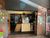 Loja-Salão, 64 m² - Foto 2