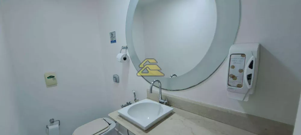Sala-Conjunto, 198 m² - Foto 28