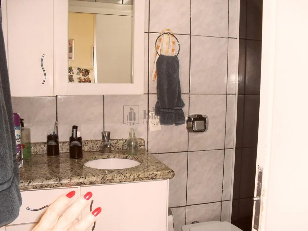 Apartamento, 3 quartos, 88 m² - Foto 2