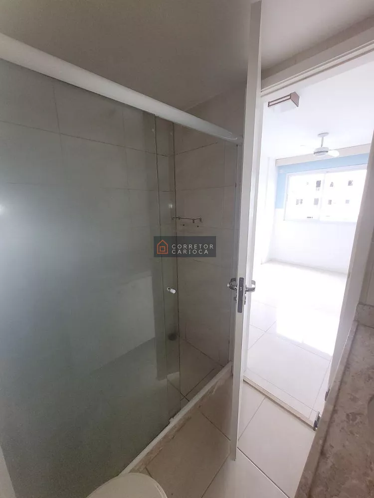 Apartamento, 2 quartos, 60 m² - Foto 19