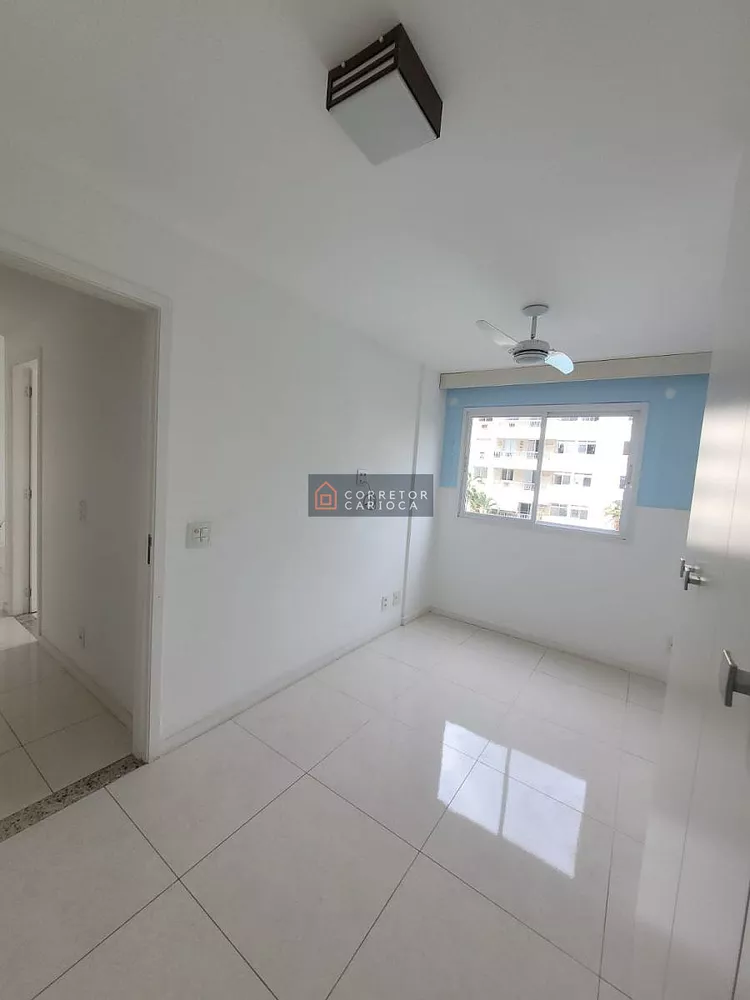 Apartamento, 2 quartos, 60 m² - Foto 14