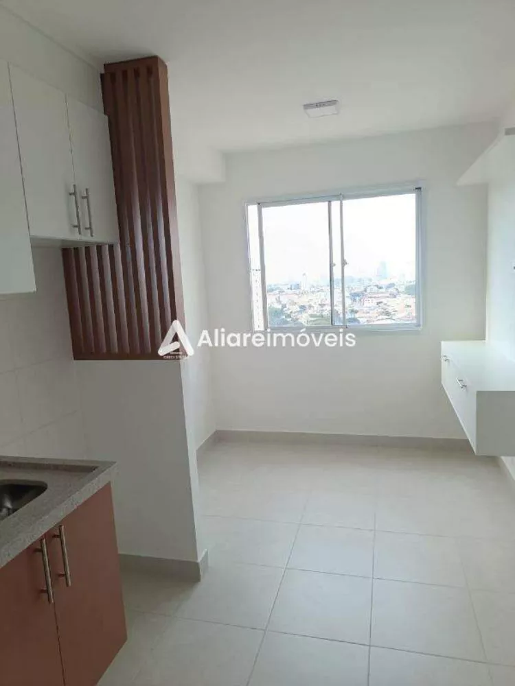 Apartamento para alugar com 1 quarto, 25m² - Foto 1