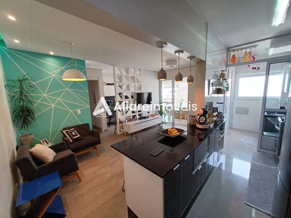 Apartamento à venda com 3 quartos, 79m² - Foto 1