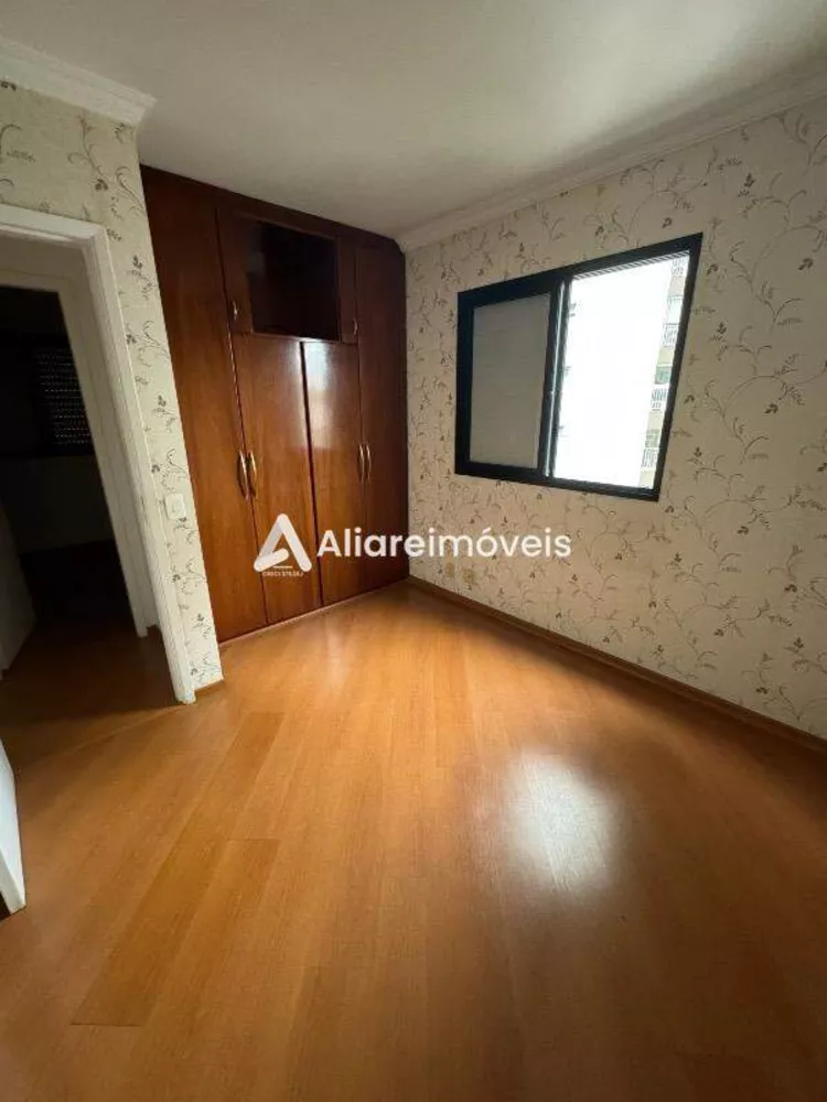 Apartamento à venda com 3 quartos, 75m² - Foto 4