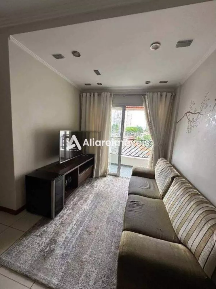 Apartamento para alugar com 2 quartos, 63m² - Foto 1