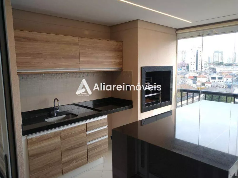 Apartamento para alugar com 4 quartos, 178m² - Foto 2