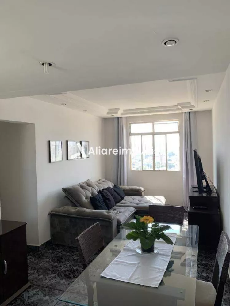 Apartamento à venda com 2 quartos, 68m² - Foto 1